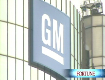 No confidence in General Motors