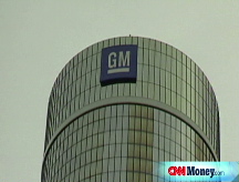 GM sinks lower