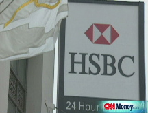 HSBC to up U.K. mortgage lending